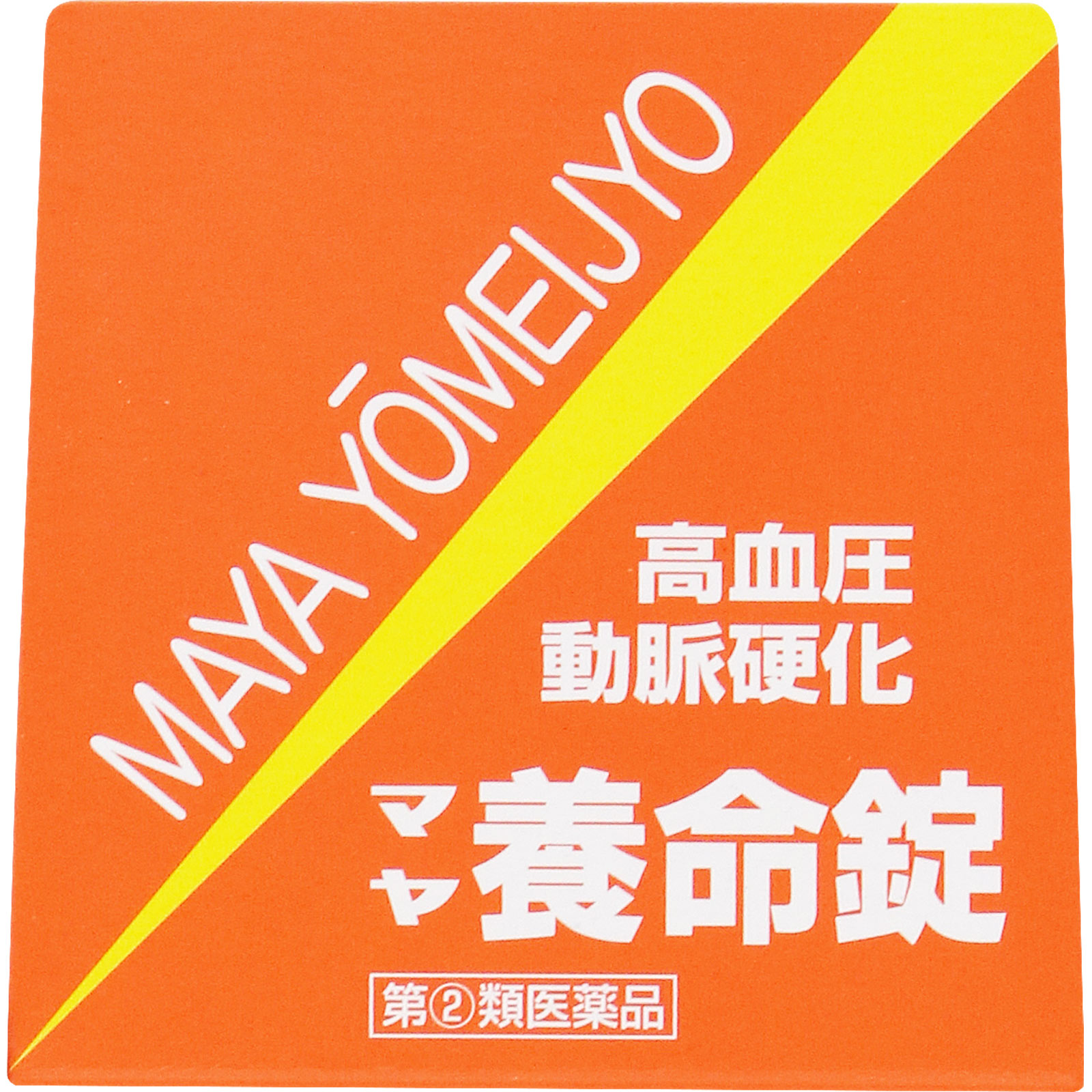 養命錠 ３７０錠 摩耶堂製薬 【指定第2類医薬品】
