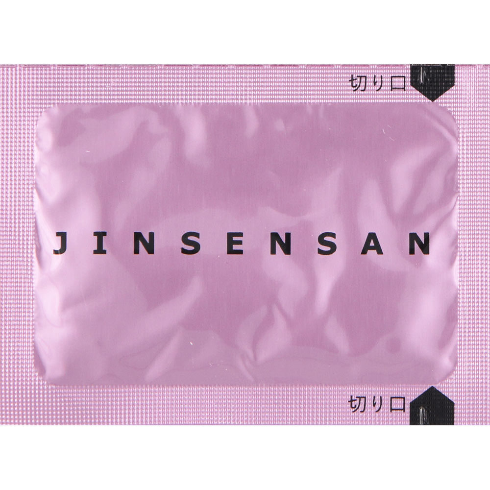 腎仙散（ジンセンサン） １２包 摩耶堂製薬 【第2類医薬品】