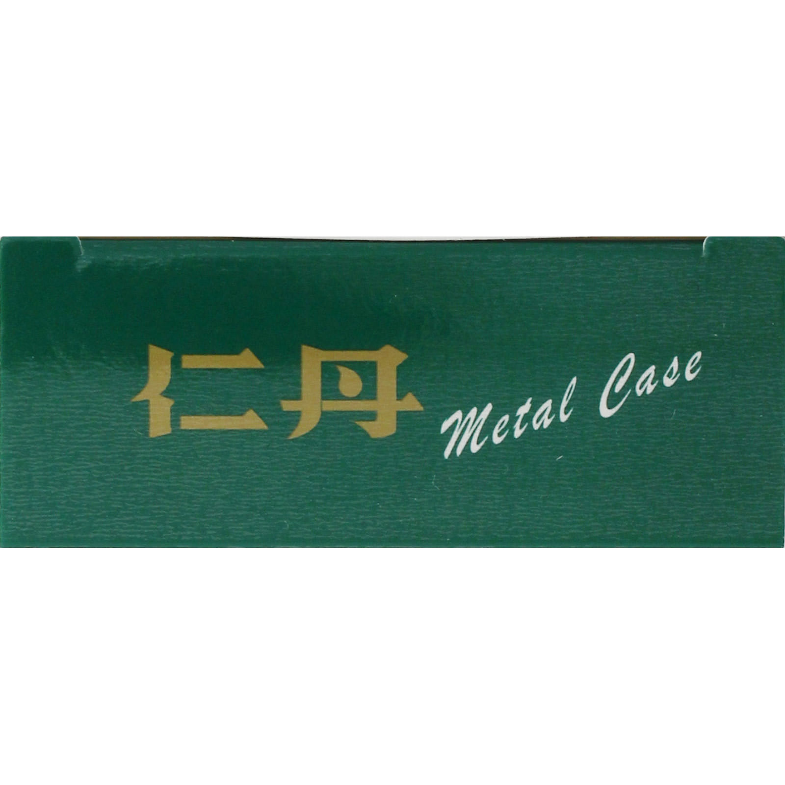 仁丹メタルケース ７２０粒 森下仁丹 (医薬部外品)