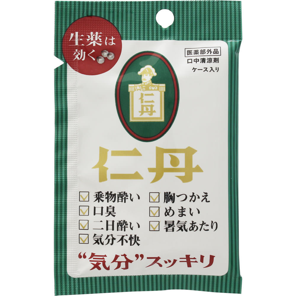 仁丹バラエティケース ４３０錠 森下仁丹 (医薬部外品)