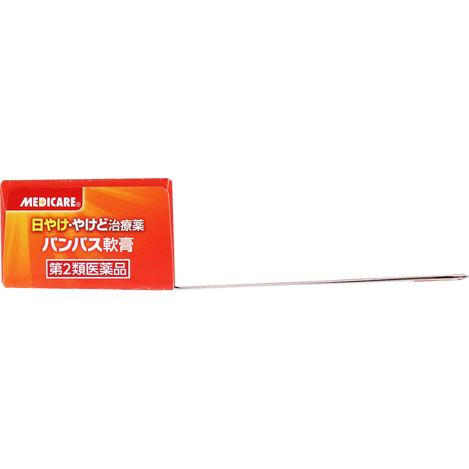 パンパス軟膏 １５ｇ 森下仁丹 【第2類医薬品】