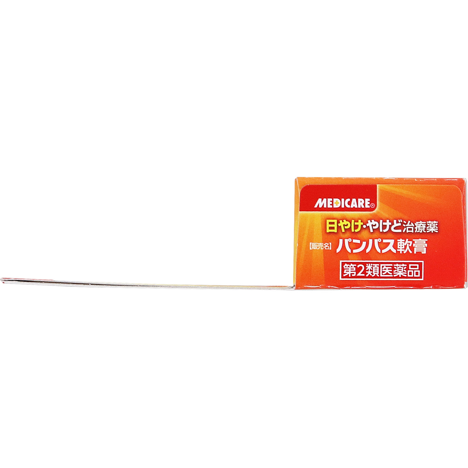 パンパス軟膏 １５ｇ 森下仁丹 【第2類医薬品】