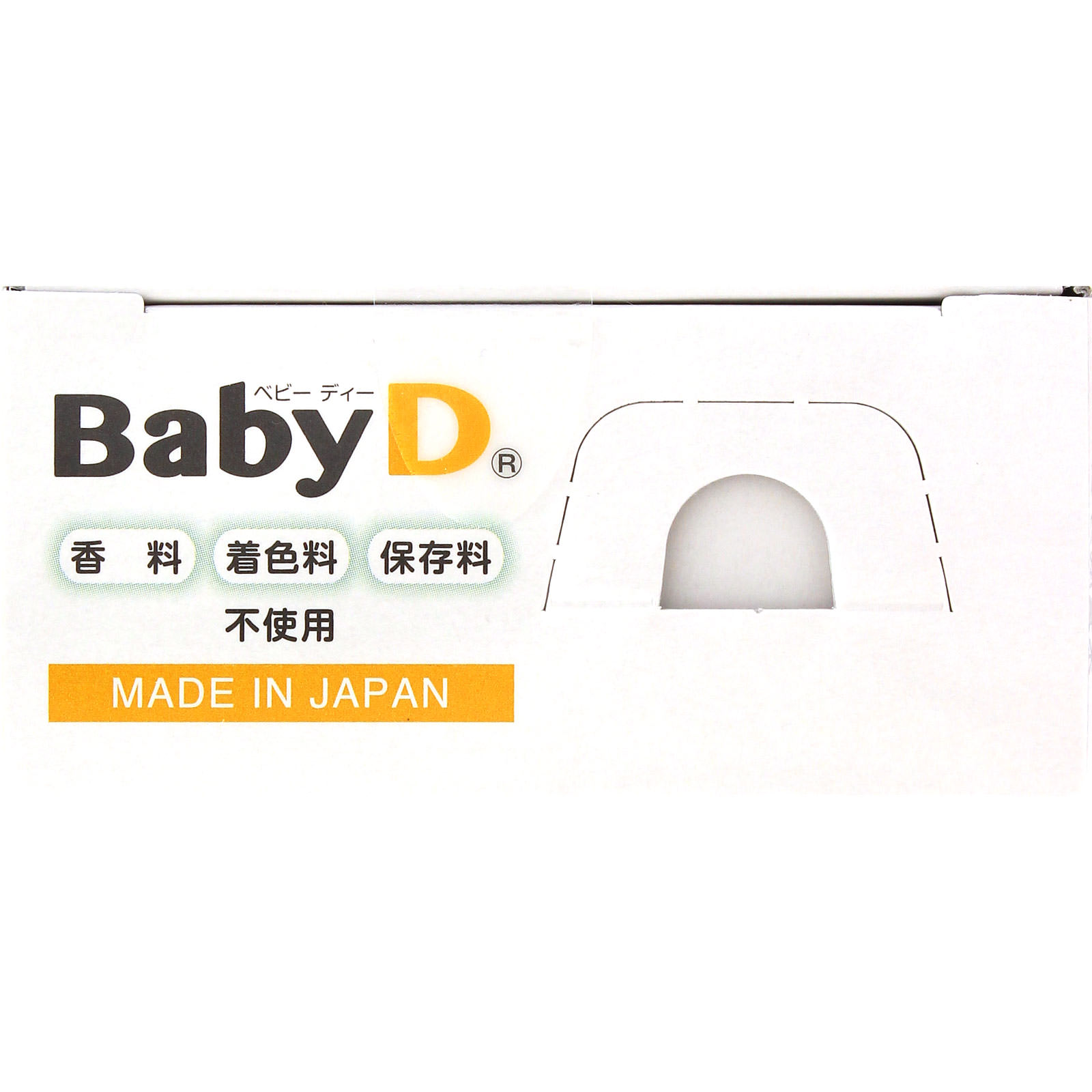 BabyD ３．７ｇ 森下仁丹