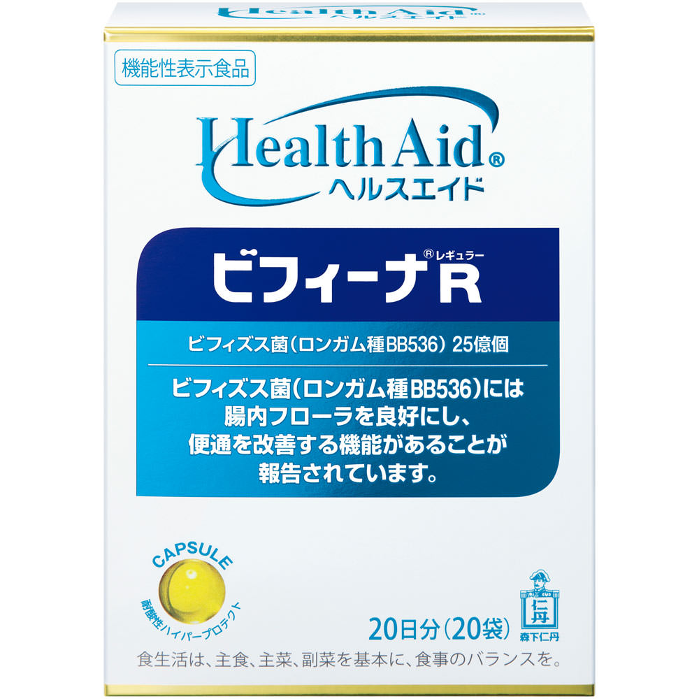 ヘルスエイドビフィーナR(レギュラー) ２０包 森下仁丹
