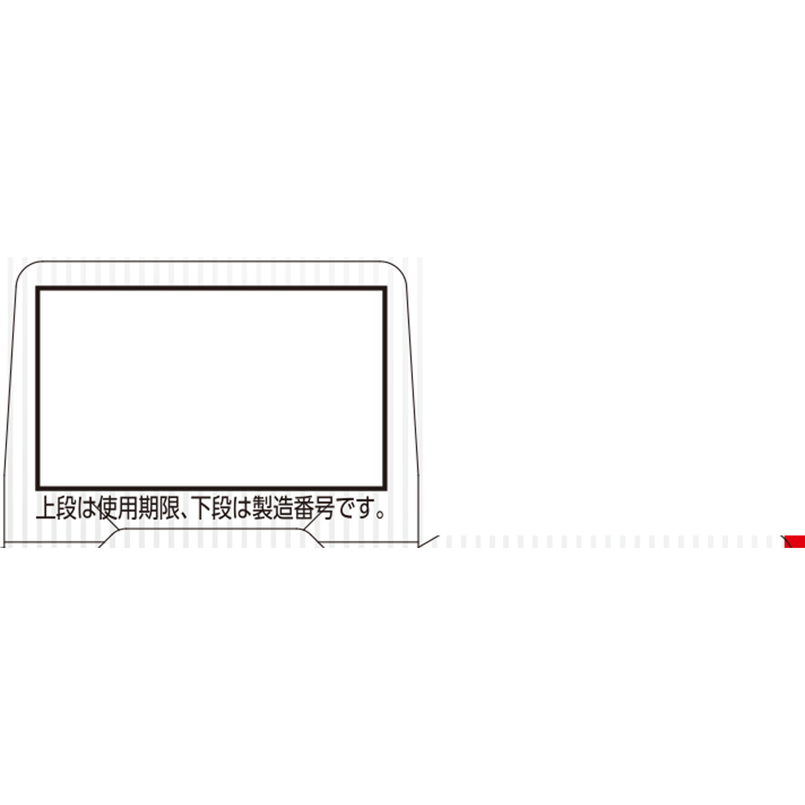 matsukiyo デンタルクリーム ４ｇ 【第2類医薬品】