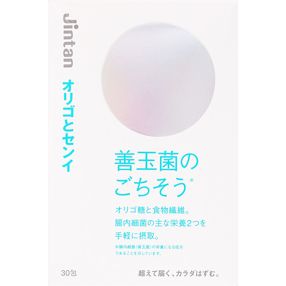 オリゴとセンイ ３０包 森下仁丹