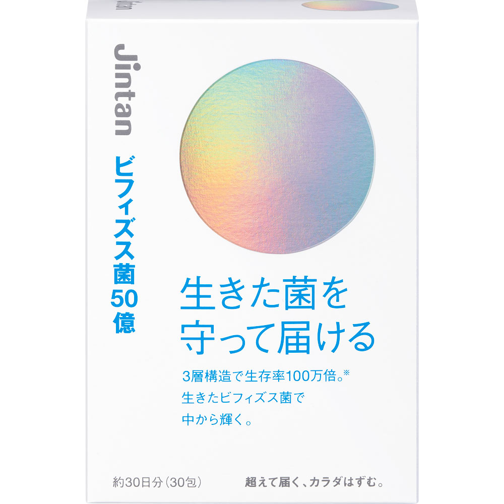 【KORU様】森下仁丹 50億ビフィズス菌 180包(6ヶ月分) ビフィズス菌50億 | マツキヨココカラオンラインストア
