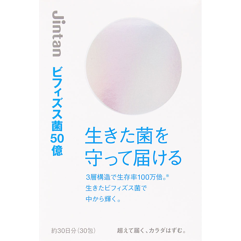 【KORU様】森下仁丹 50億ビフィズス菌 180包(6ヶ月分) ビフィズス菌50億 | マツキヨココカラオンラインストア
