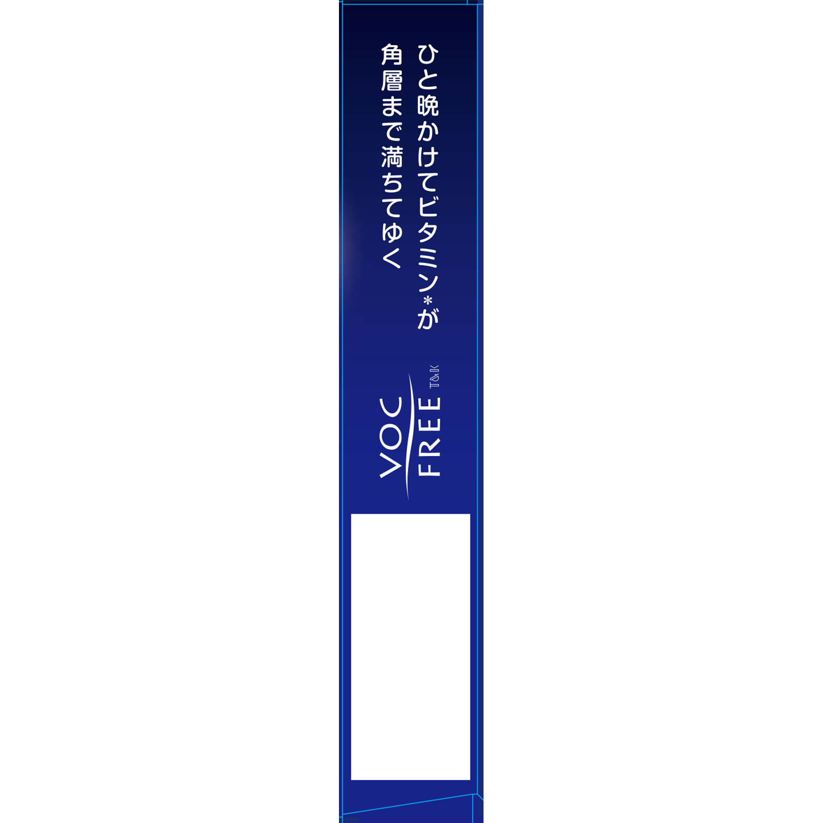 matsukiyo 目もと口もとパックシート 10枚