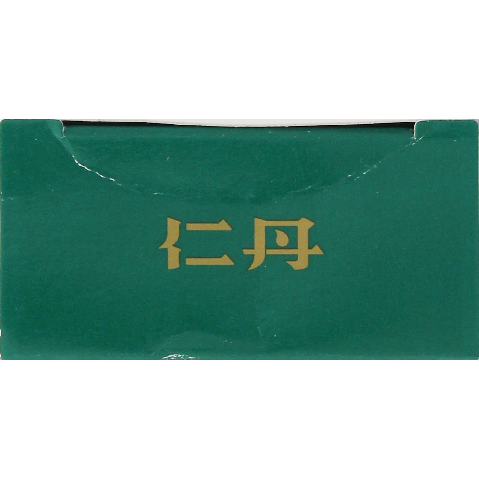仁丹つめかえ １０８０粒 森下仁丹 (医薬部外品)