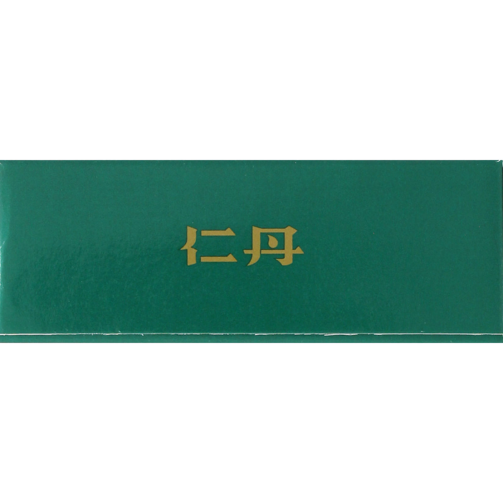 仁丹つめかえ １０８０粒 森下仁丹 (医薬部外品)