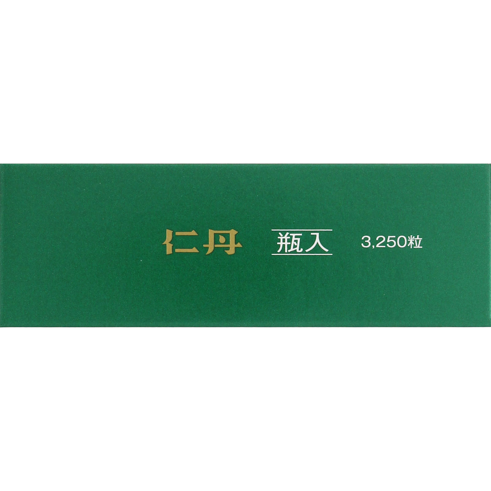 仁丹瓶入 ３２５０粒 森下仁丹 (医薬部外品)