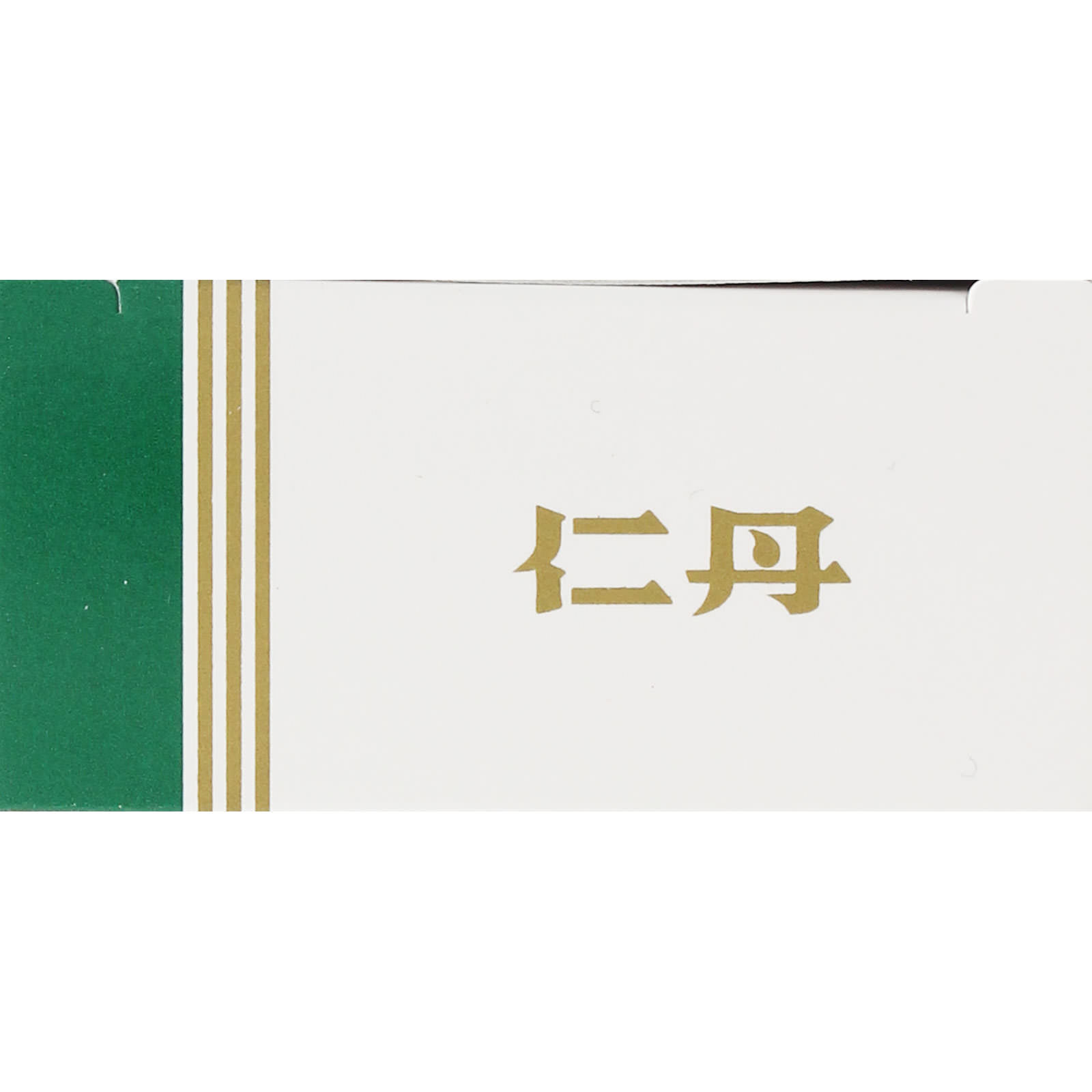仁丹瓶入 ３２５０粒 森下仁丹 (医薬部外品)