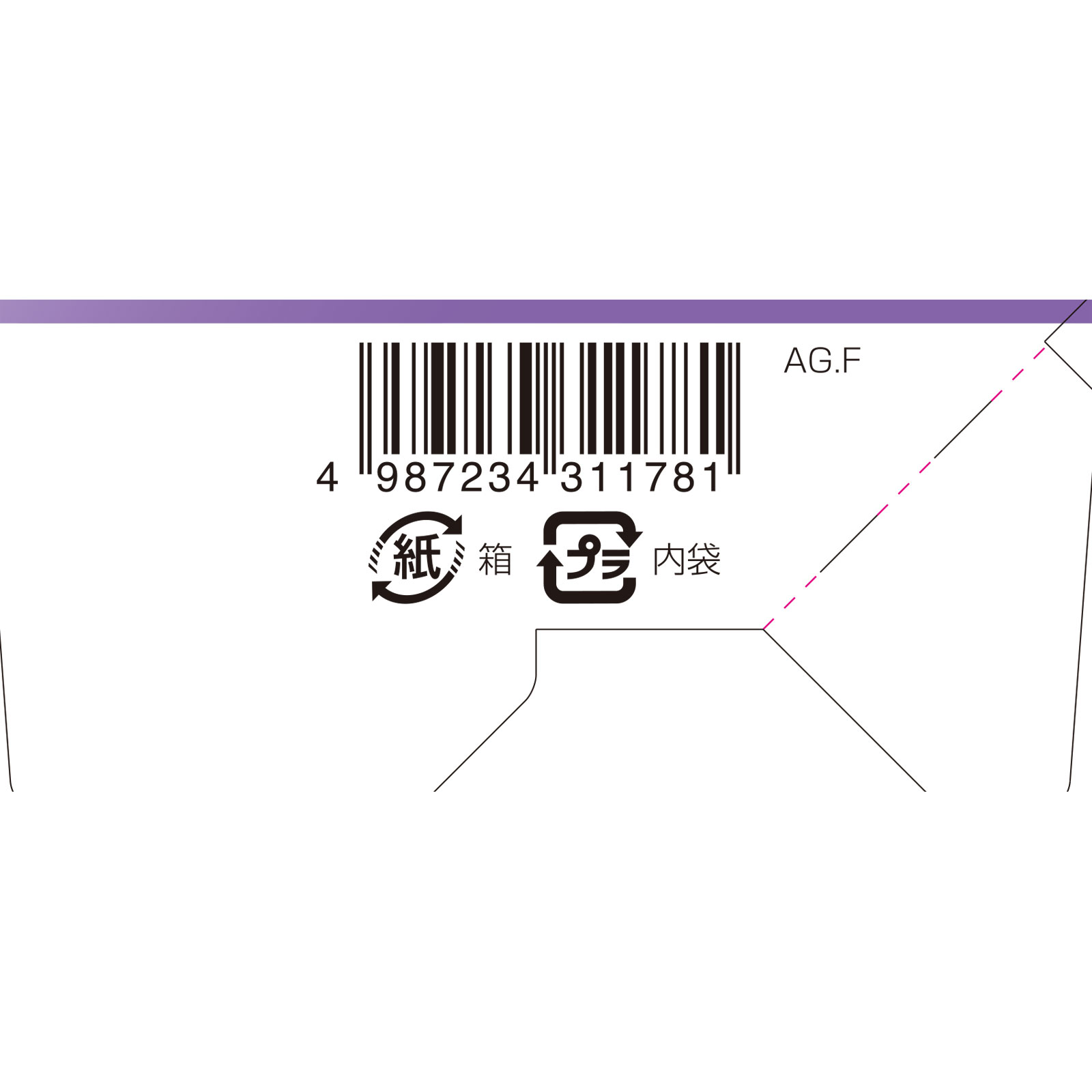 パオン エッセンスリッチ クリームタイプ 4 やや明るい栗色 | マツキヨ