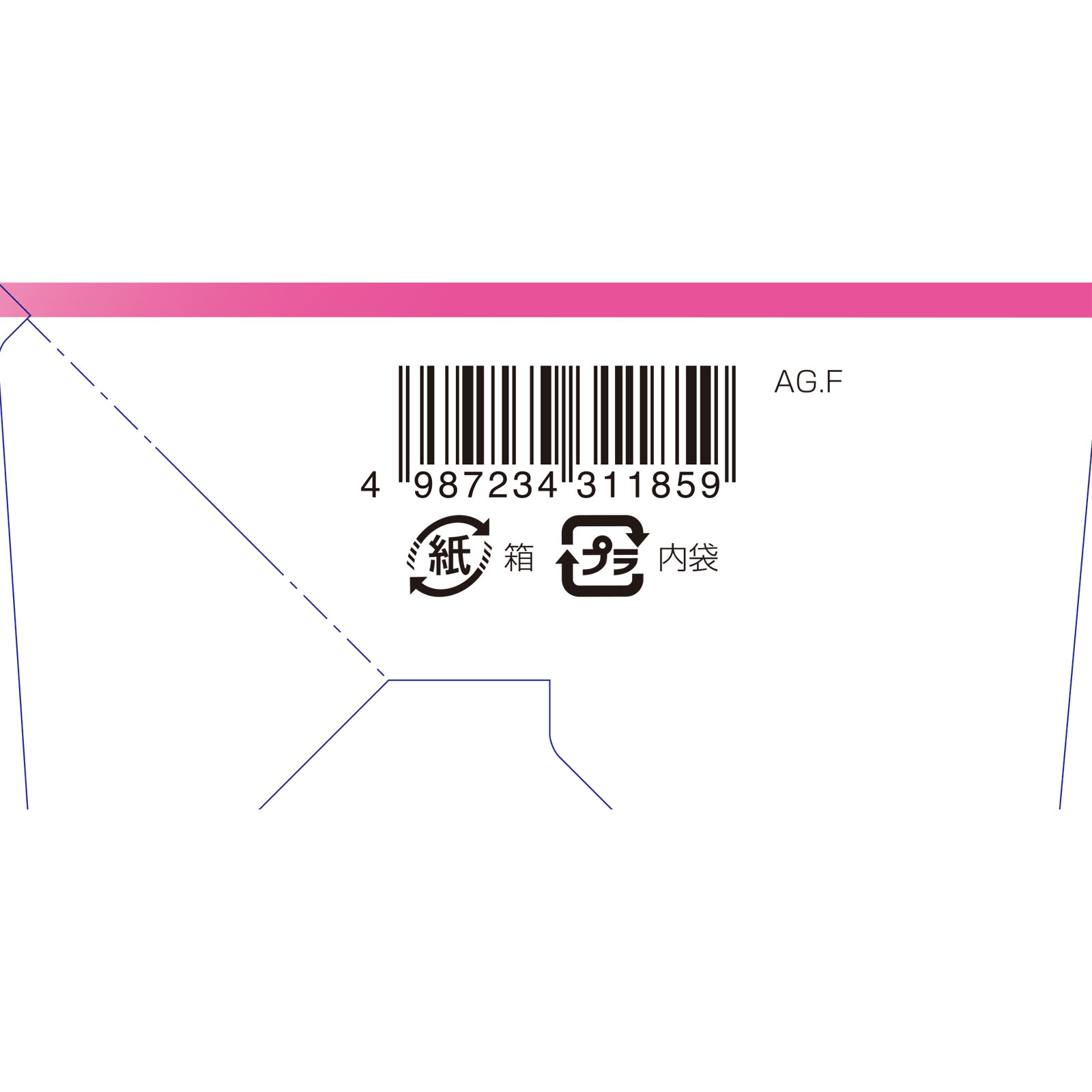 パオン エッセンスリッチ 乳液タイプ 3 明るい栗色 50g+50mL ヘンケルジャパン (医薬部外品)