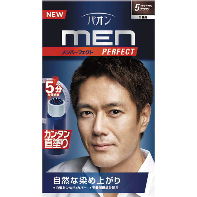 パオン メンパーフェクト 5 ナチュラルブラウン ４０ｇ＋４０ｇ ヘンケルジャパン (医薬部外品)