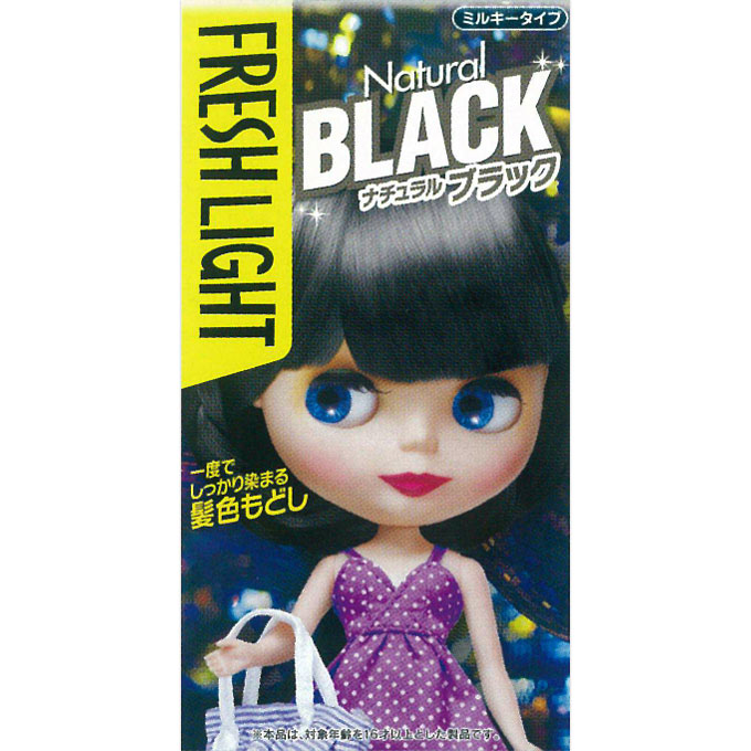 フレッシュライト ミルキー髪色もどし ナチュラルブラック ６０ｇ＋６０ｍＬ ヘンケルジャパン (医薬部外品)