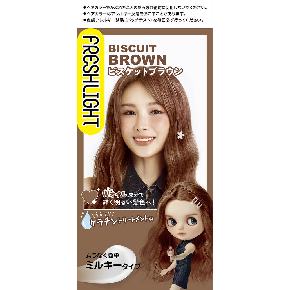 フレッシュライト ミルキーヘアカラー ビスケットブラウン ４０ｇ＋８０ｍｌ＋１５ｇ ヘンケルジャパン (医薬部外品)