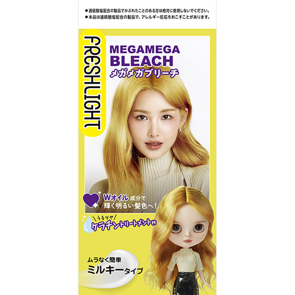フレッシュライト メガメガブリーチ ２５ｇ＋８３ｍＬ＋２２ｇ ヘンケルジャパン (医薬部外品)