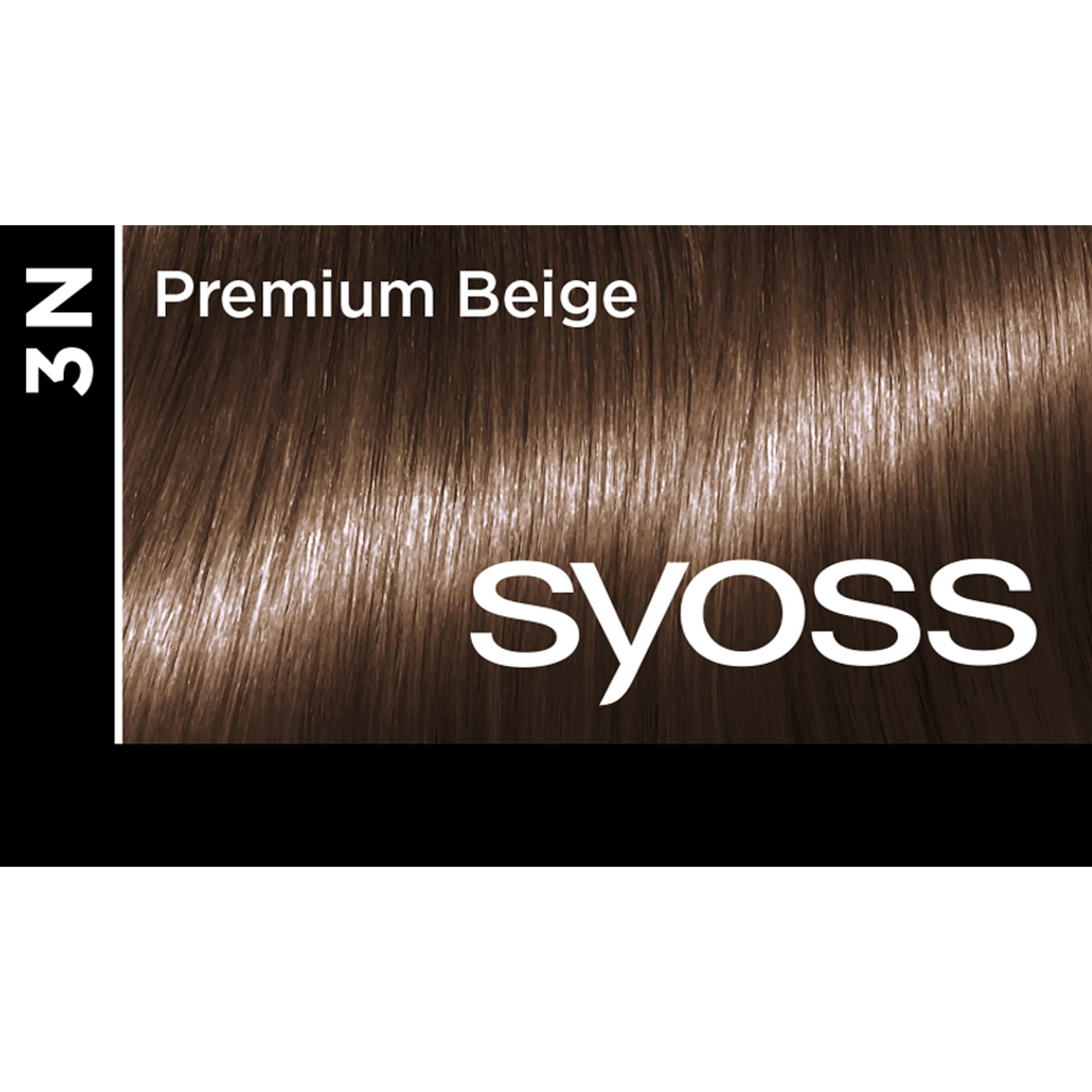 サイオス ヘアカラー クリーム 3 プレミアムベージュ 50g+50g ヘンケルジャパン (医薬部外品)