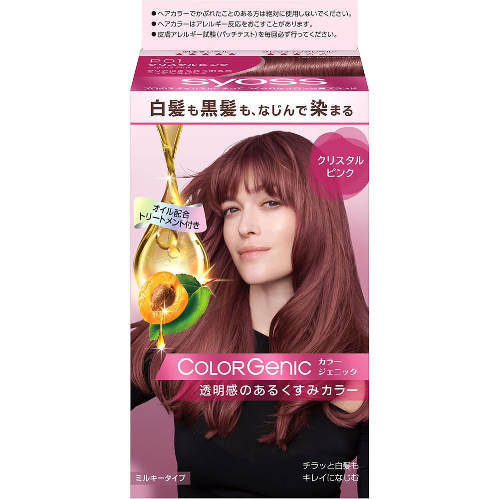 サイオス カラージェニックミルキー Ｐ０１ ５０ｇ１００ｍＬ１５ｇ ヘンケルジャパン (医薬部外品)