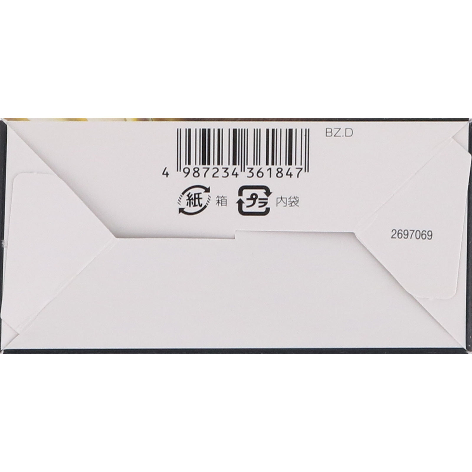 サイオス　オレオクリーム　ヘアカラー　１Ｂ　クリスタルベージュ ５０ｇ＋５０ｇ ヘンケルジャパン (医薬部外品)