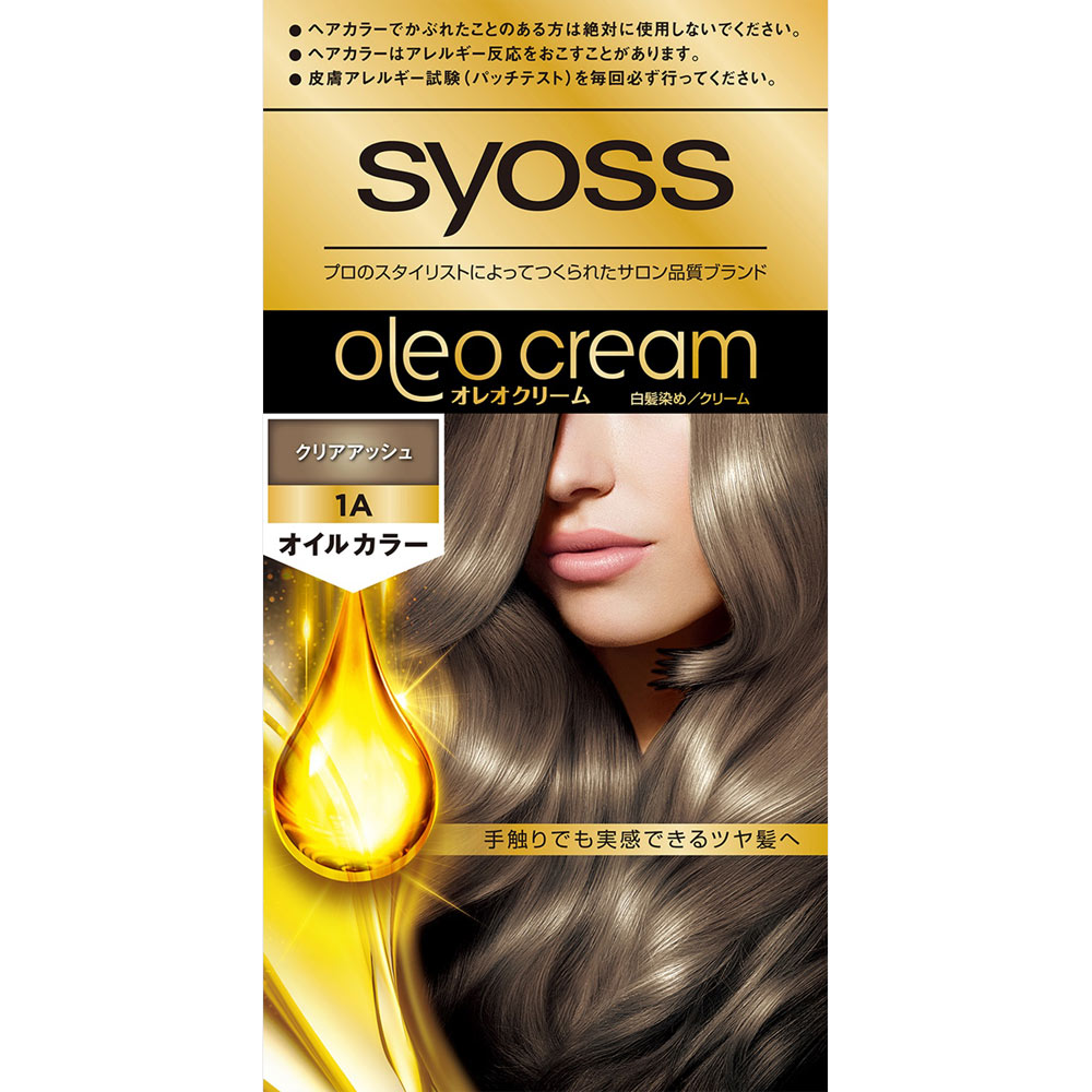 サイオス　オレオクリームヘアカラー　１Ａ ５０ｇ＋５０ｇ ヘンケルジャパン (医薬部外品)