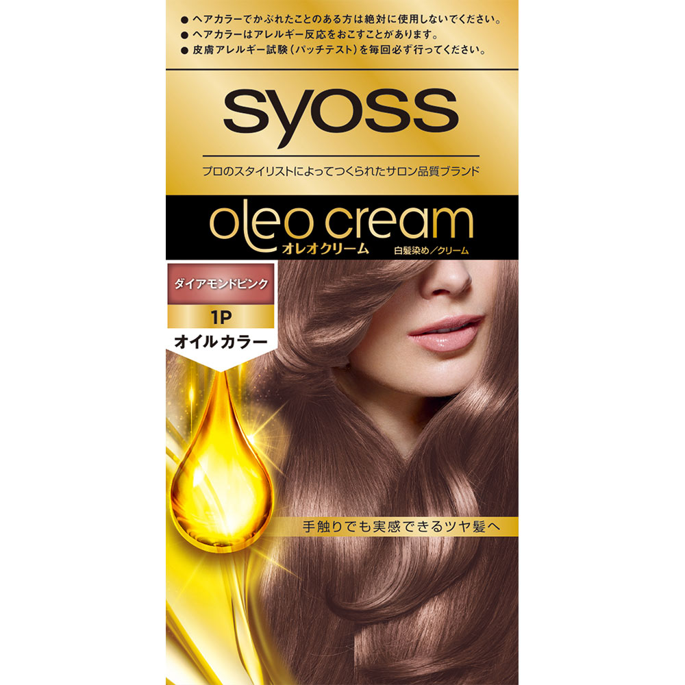 サイオス オレオクリームヘアカラー １Ｐ ダイアモンドピンク ５０ｇ＋５０ｇ ヘンケルジャパン (医薬部外品)