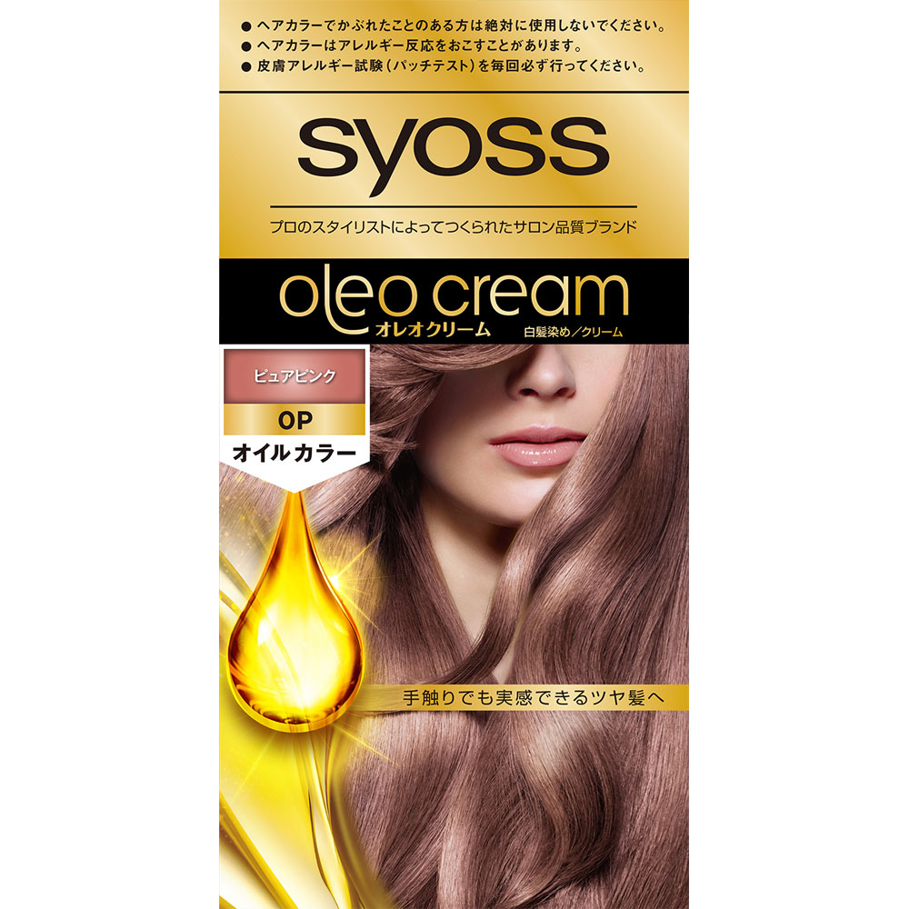 サイオス オレオクリームヘアカラー ピュアピンク ５０ｇ＋５０ｇ ヘンケルジャパン (医薬部外品)