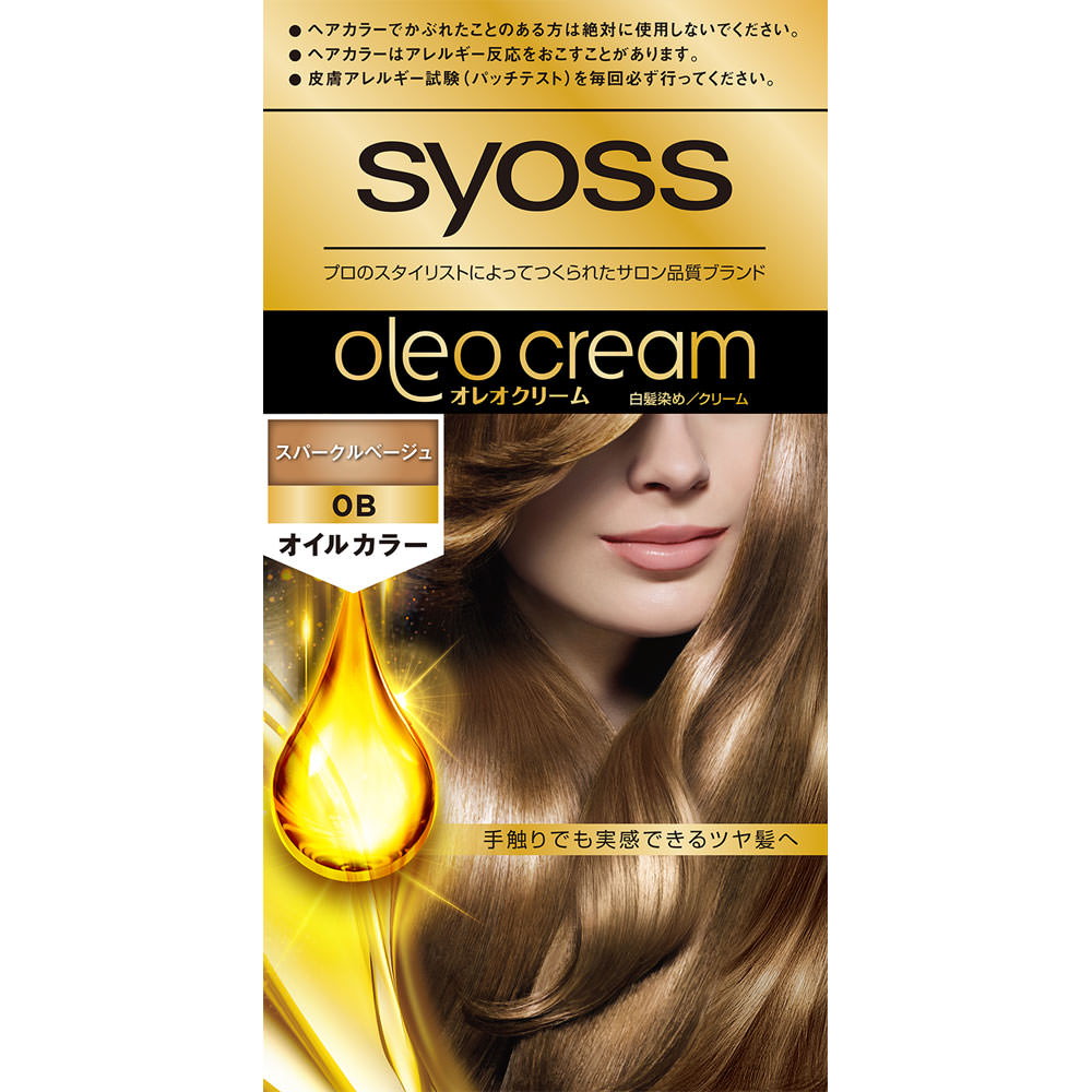サイオス オレオクリームヘアカラー ０Ｂ ５０ｇ＋５０ｇ ヘンケルジャパン (医薬部外品)