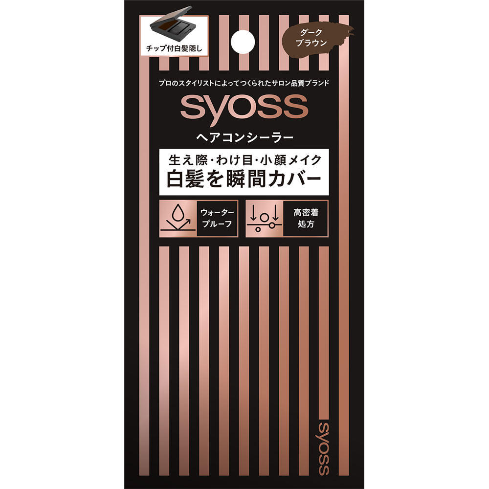 サイオス ヘアコンシーラー ダークブラウン ４．６ｇ ヘンケルジャパン