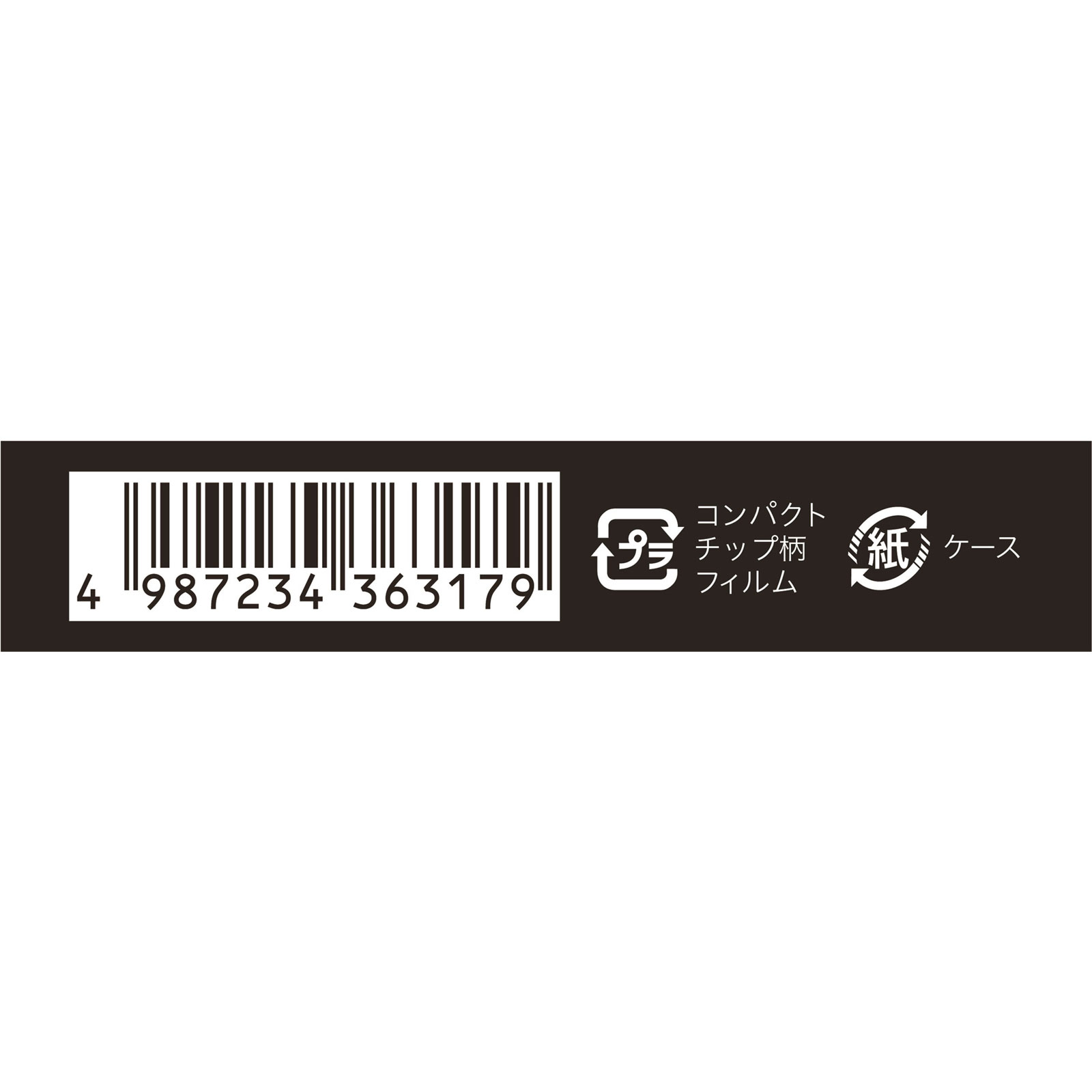 サイオス ヘアコンシーラー ダークブラウン 4.6g ヘンケルジャパン