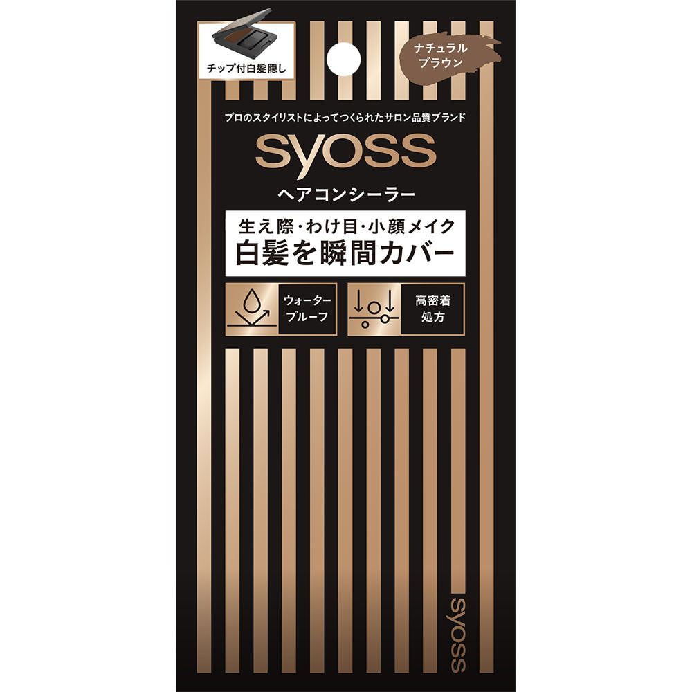 サイオス ヘアコンシーラー ナチュラルブラウン ４．６ｇ ヘンケルジャパン