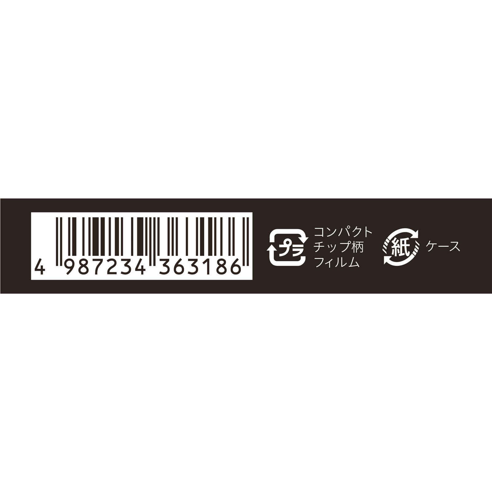 サイオス ヘアコンシーラー ナチュラルブラウン ４．６ｇ ヘンケルジャパン