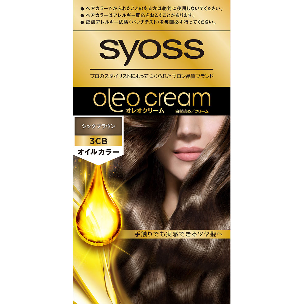 サイオス　オレオクリームヘアカラー　３ＣＢ ５０ｇ＋５０ｇ ヘンケルジャパン (医薬部外品)