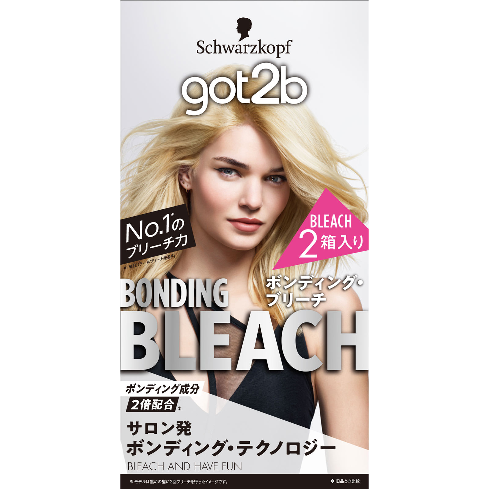 ｇｏｔ２ｂ ボンディング・ブリーチ ２５ｇ＋７５ｍＬ　２箱 ヘンケルジャパン (医薬部外品)
