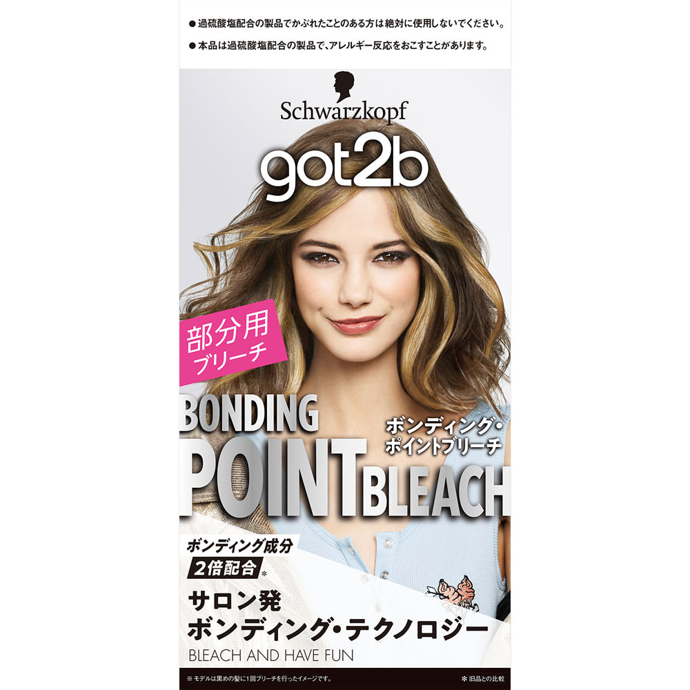 ｇｏｔ２ｂ ボンディング・ポイントブリーチ ５ｇ×２＋４０ｇ＋３０ｇ ヘンケルジャパン (医薬部外品)