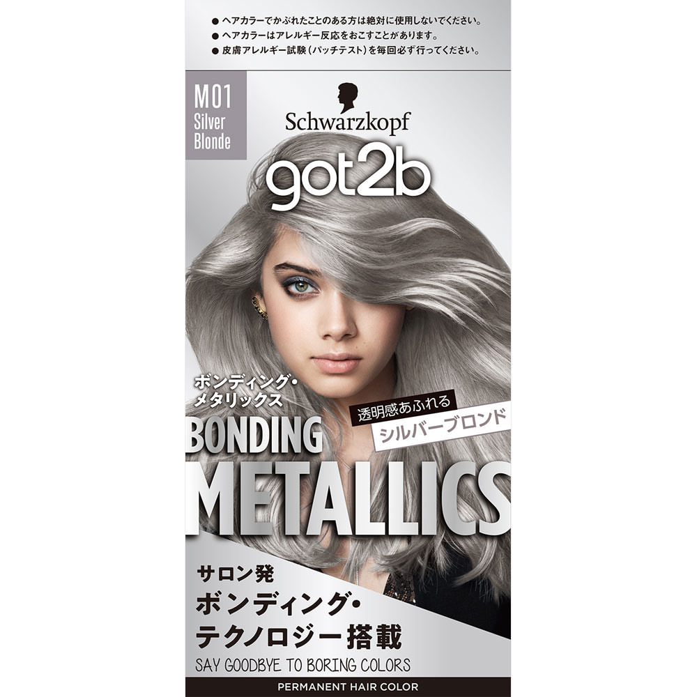 ｇｏｔ２ｂ ボンディング・メタリックス ヘアカラー シルバーブロンド ５５ｇ＋１１０ｍＬ＋１５ ヘンケルジャパン (医薬部外品)