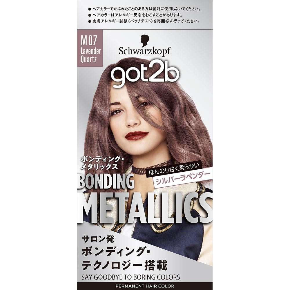 got2b ボンディング・メタリックス ヘアカラー ラベンダークォーツ 55g+110ml ヘンケルジャパン (医薬部外品)
