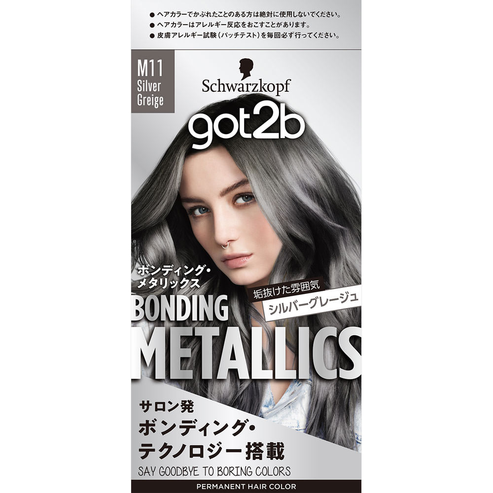 ｇｏｔ２ｂ ボンディング・メタリックス ヘアカラー シルバーグレージュ ５５ｇ＋１１０ｍＬ＋１５ ヘンケルジャパン (医薬部外品)
