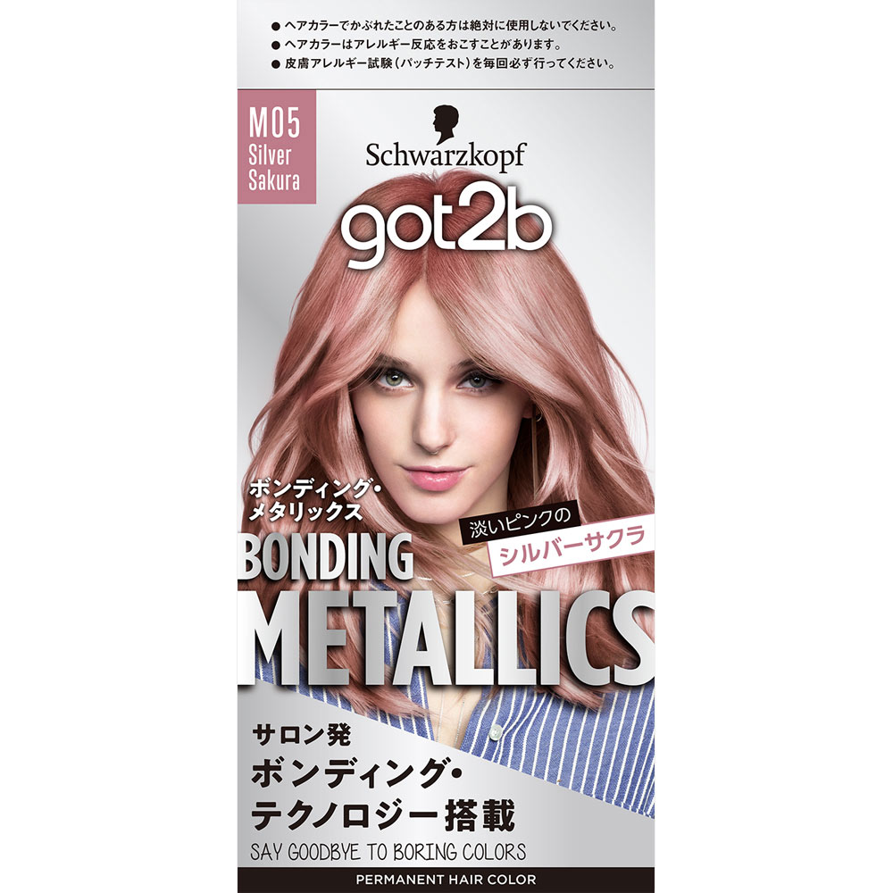 ｇｏｔ２ｂ　ボンディング・メタリックス　ヘアカラー　シルバーサクラ ５５ｇ＋１１０ｍＬ＋１５ ヘンケルジャパン (医薬部外品)
