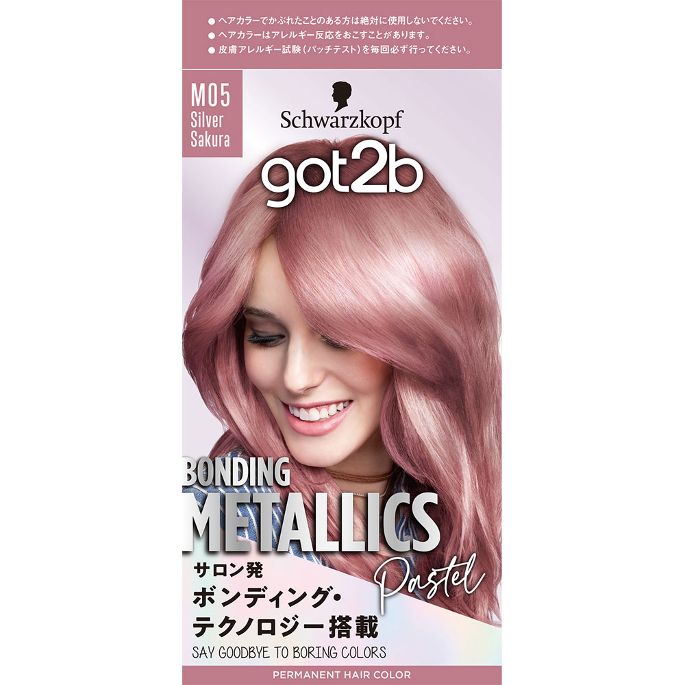 ｇｏｔ２ｂ　ボンディング・メタリックス　ヘアカラー　シルバーサクラ ５５ｇ＋１１０ｍＬ＋１５ ヘンケルジャパン (医薬部外品)