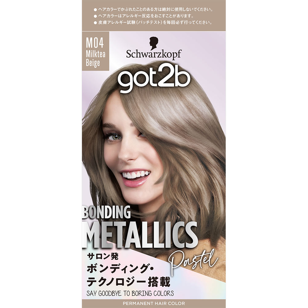 ゴットゥービー　ボンディング・メタリックス　ミルクティベージュ ５５ｇ＋１１０ｍＬ＋１５ ヘンケルジャパン (医薬部外品)