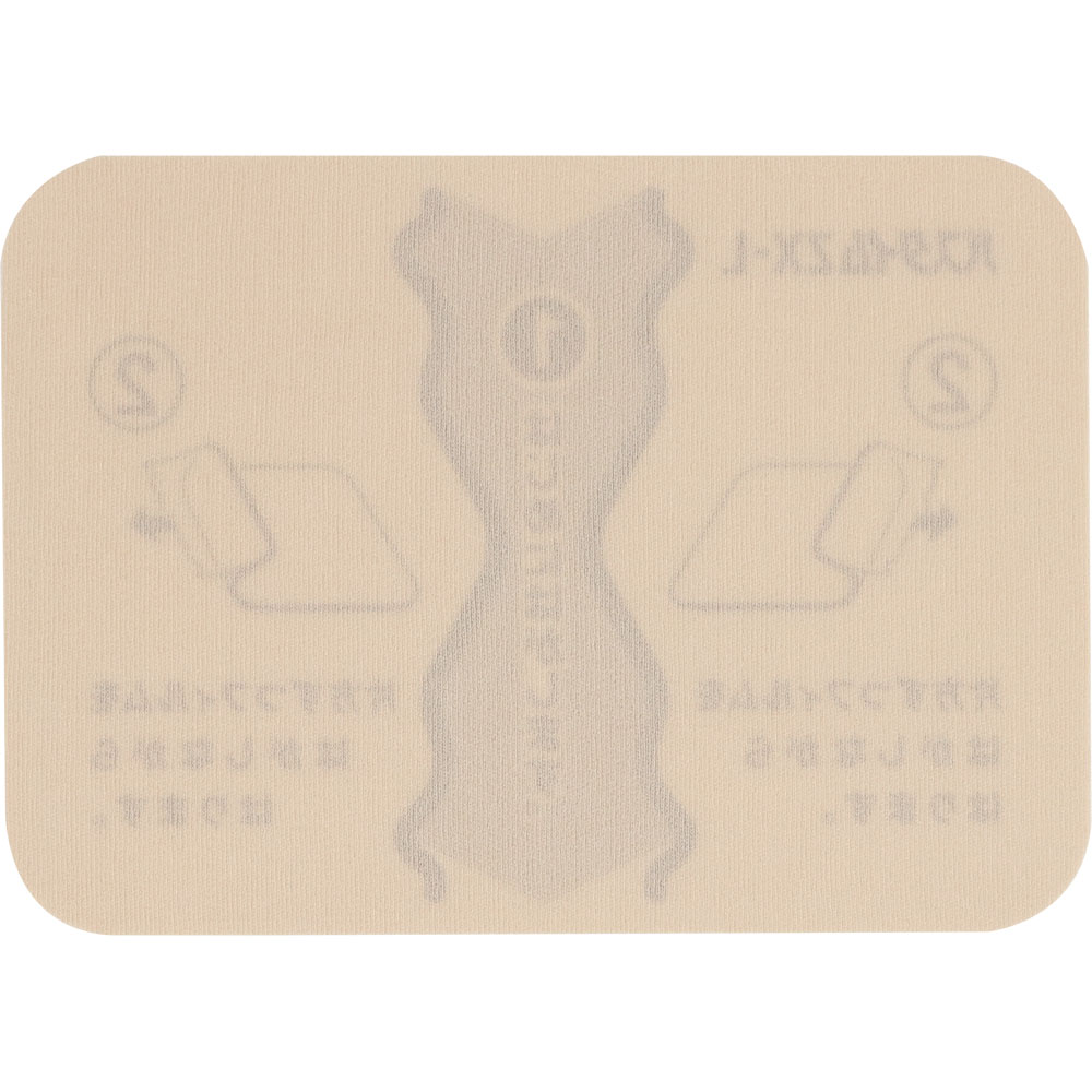 パスタイムＺＸ－Ｌ ７枚 祐徳薬品工業 【第2類医薬品】