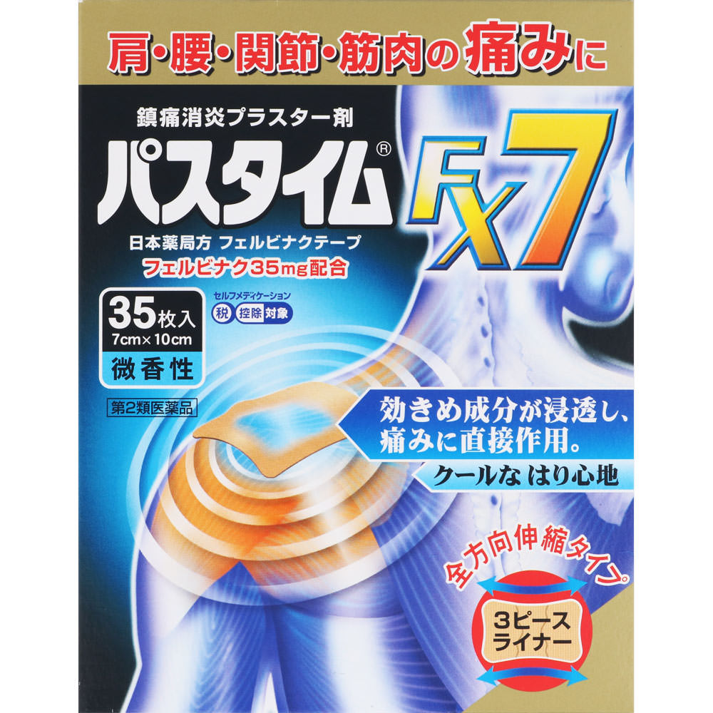 yumiyumi出品 1/7 うちの猫ちゃん 糯米米(ヌォミィミィ) | HLJ.co.jp