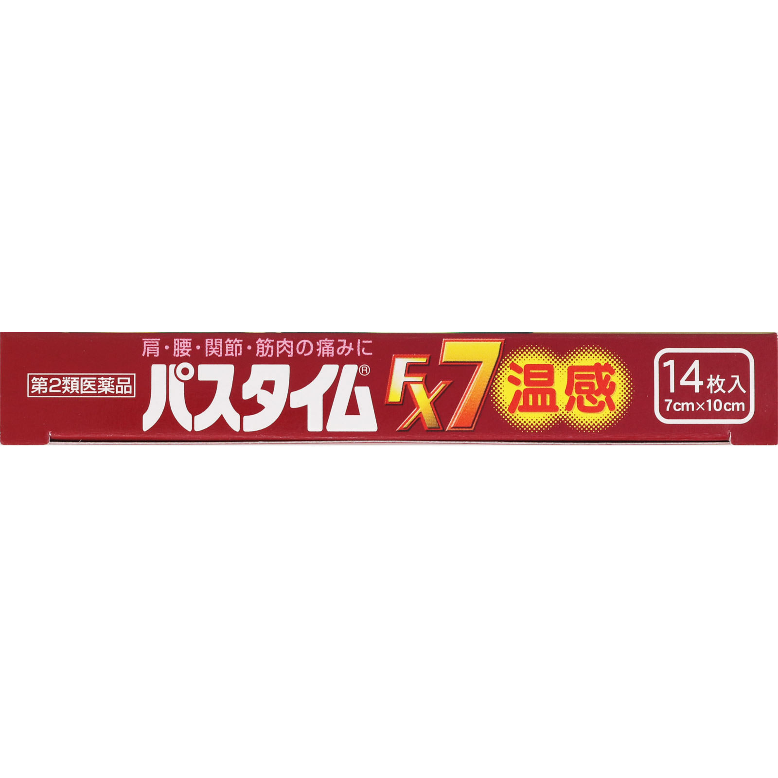 パスタイムFX7温感 | マツキヨココカラオンラインストア