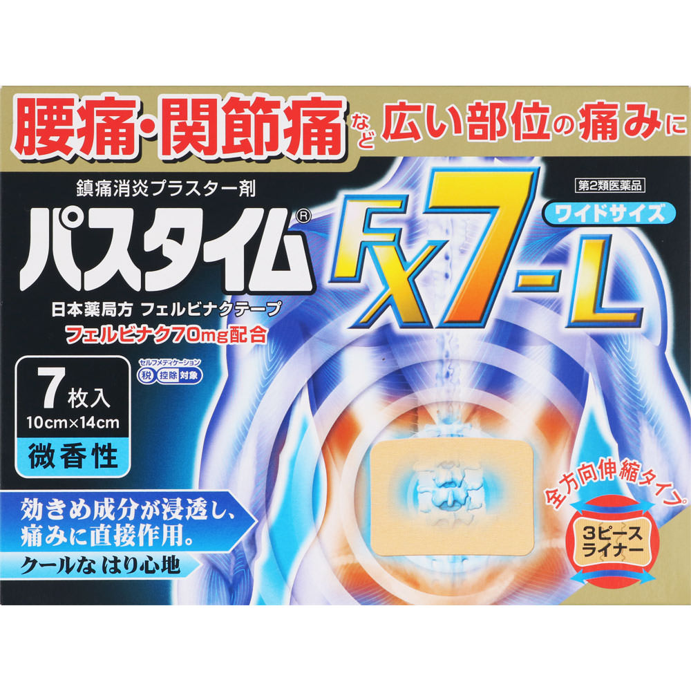 シュラメック♡タイムコントロール　ナイトクリーム 50ml 楽天市場】【公式】 シュラメック タイムコントロールナイト