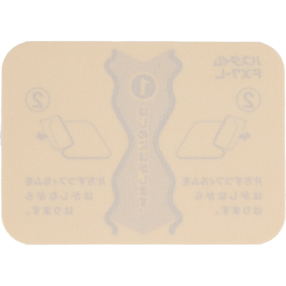 パスタイムFX7－L １４枚 祐徳薬品工業 【第2類医薬品】