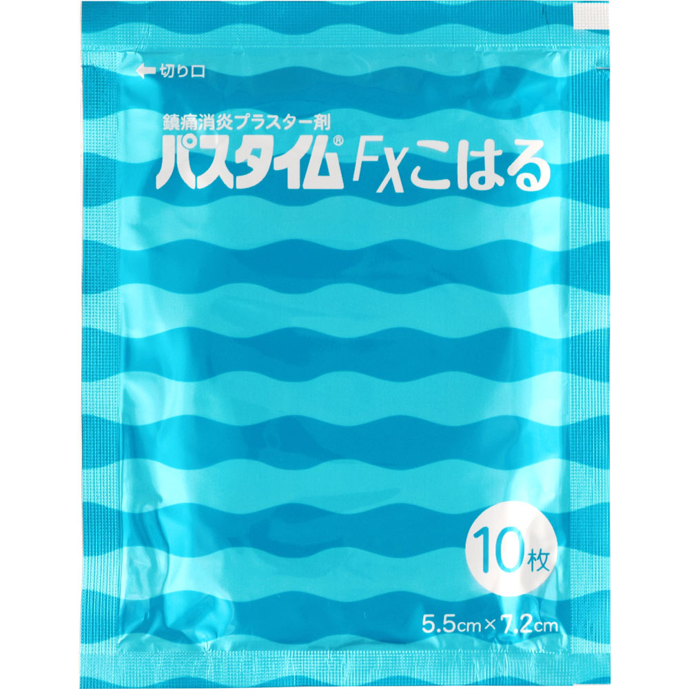 パスタイムＦＸ こはる ４０枚 祐徳薬品工業 【第2類医薬品】