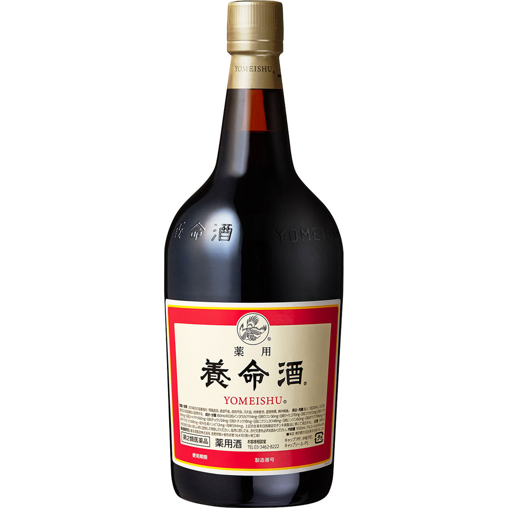 薬用 養命酒 １Ｌ 養命酒製造 【第2類医薬品】